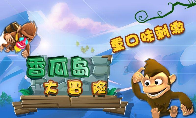 雷竞技比分