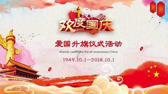 雷竞技比分