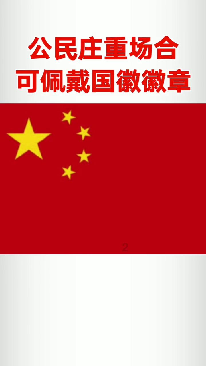 考试科目一多少分算合格 - 专业红迪网平台