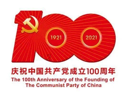 发现新奇有趣的蒲兴旺做组织工程隆鼻可以改善鼻小柱延长吗?内容 - 尽在蒲兴旺做组织工程隆鼻可以改善鼻小柱延长吗?红迪网平台